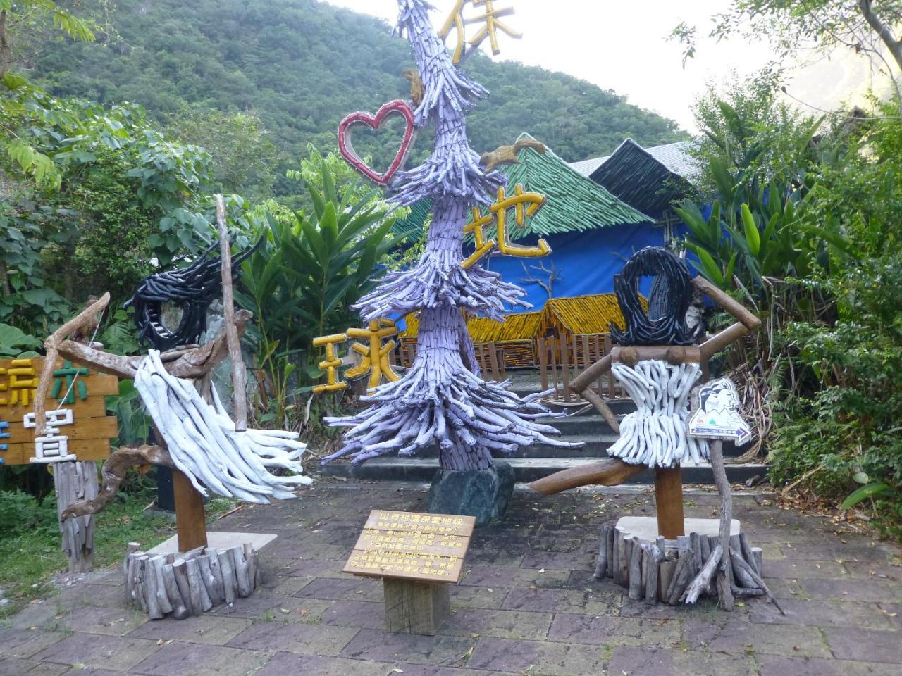 Taroko Village Hotel Fushi Exteriér fotografie